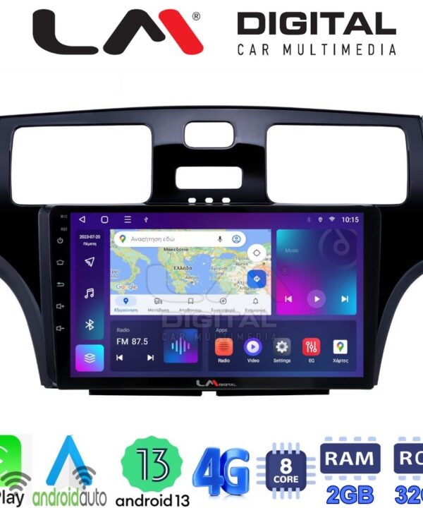Kimpiris - LM Digital - LM ZE8993 GPS Οθόνη OEM Multimedia Αυτοκινήτου για Lexus ES 2001 > 2007 (CarPlay/AndroidAuto/BT/GPS/WIFI/GPRS)
