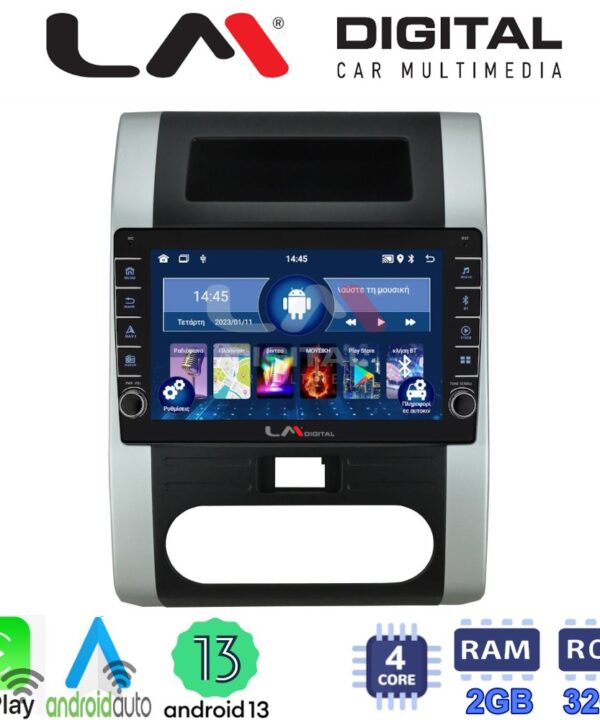 Kimpiris - LM Digital - LM ZG4002 GPS Οθόνη OEM Multimedia Αυτοκινήτου για NISSAN X-TRAIL 2007>2013 (CarPlay/AndroidAuto/BT/GPS/WIFI/GPRS)
