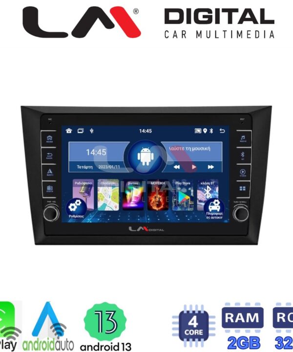 Kimpiris - LM Digital - LM ZG4004 GPS Οθόνη OEM Multimedia Αυτοκινήτου για VW Golf 6 2008-2012 (CarPlay/AndroidAuto/BT/GPS/WIFI/GPRS)