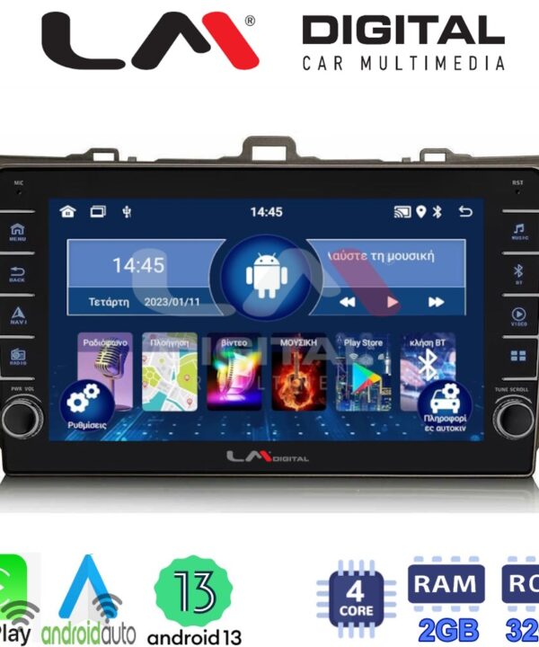 Kimpiris - LM Digital - LM ZG4028 GPS Οθόνη OEM Multimedia Αυτοκινήτου για Toyota Auris 2007 > 2012 (CarPlay/AndroidAuto/BT/GPS/WIFI/GPRS)