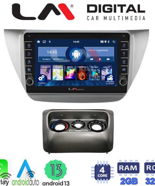 Kimpiris - LM Digital - LM ZG4036 GPS Οθόνη OEM Multimedia Αυτοκινήτου για MITSUBISHI Lancer 2000>2007 (CarPlay/AndroidAuto/BT/GPS/WIFI/GPRS)