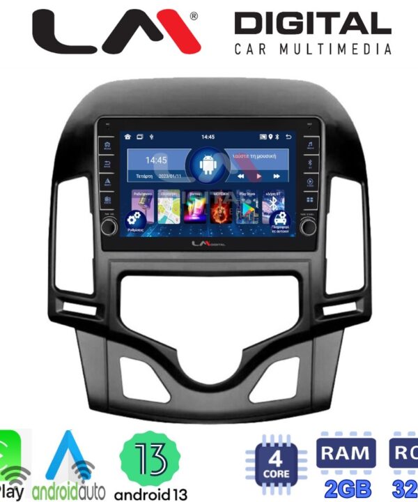 Kimpiris - LM Digital - LM ZG4043CL GPS Οθόνη OEM Multimedia Αυτοκινήτου για HYUNDAI i30 2007-2012  (CarPlay/AndroidAuto/BT/GPS/WIFI/GPRS)