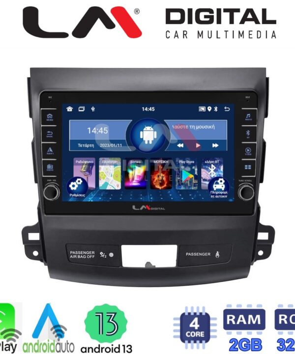 Kimpiris - LM Digital - LM ZG4056 GPS Οθόνη OEM Multimedia Αυτοκινήτου για OUTLANDER