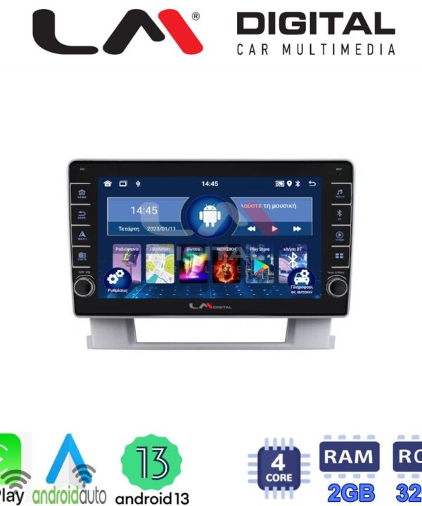 Kimpiris - LM Digital - LM ZG4072 GPS Οθόνη OEM Multimedia Αυτοκινήτου για OPEL ASTRA J 2011>2015 (CarPlay/AndroidAuto/BT/GPS/WIFI/GPRS)