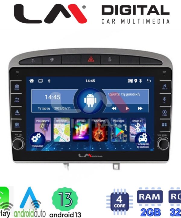 Kimpiris - LM Digital - LM ZG4083S GPS Οθόνη OEM Multimedia Αυτοκινήτου για 0 (CarPlay/AndroidAuto/BT/GPS/WIFI/GPRS)