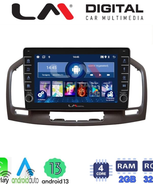 Kimpiris - LM Digital - LM ZG4114C GPS Οθόνη OEM Multimedia Αυτοκινήτου για 0 (CarPlay/AndroidAuto/BT/GPS/WIFI/GPRS)