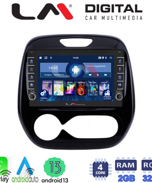 Kimpiris - LM Digital - LM ZG4155 GPS Οθόνη OEM Multimedia Αυτοκινήτου για RENAULT CAPTURE 2013>  (CarPlay/AndroidAuto/BT/GPS/WIFI/GPRS)