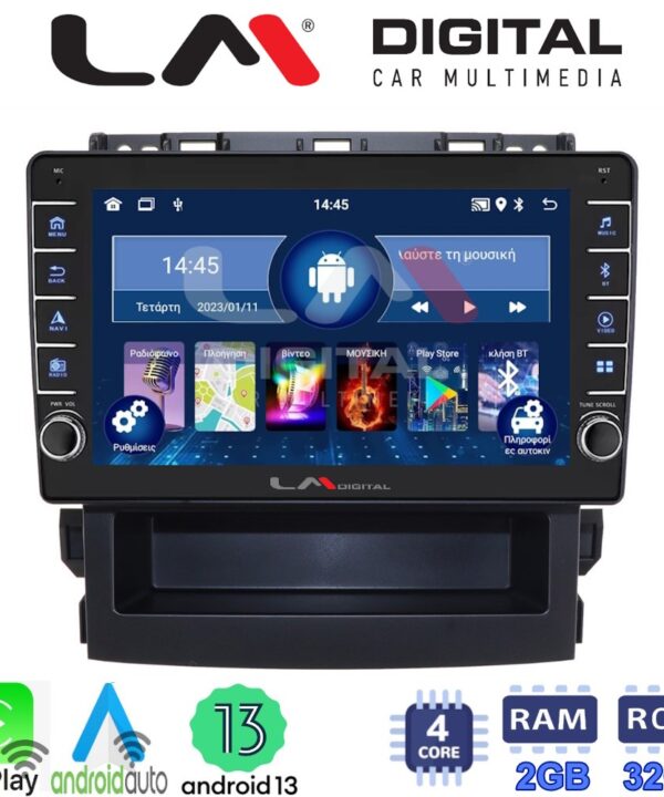 Kimpiris - LM Digital - LM ZG4264 GPS Οθόνη OEM Multimedia Αυτοκινήτου για Subaru Forester 2019 > (CarPlay/AndroidAuto/BT/GPS/WIFI/GPRS)