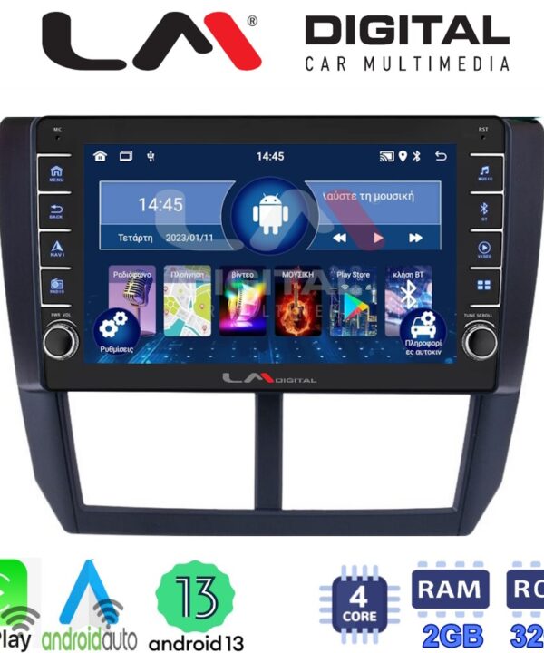 Kimpiris - LM Digital - LM ZG4272 GPS Οθόνη OEM Multimedia Αυτοκινήτου για SUBARU IMPREZA-FORESTER 2009>2012 (CarPlay/AndroidAuto/BT/GPS/WIFI/GPRS)