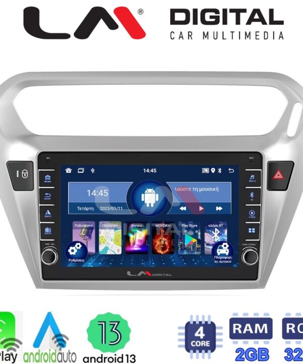 Kimpiris - LM Digital - LM ZG4294 GPS Οθόνη OEM Multimedia Αυτοκινήτου για Citroen Elyse '13> Peugeot 301 '13> (CarPlay/AndroidAuto/BT/GPS/WIFI/GPRS)