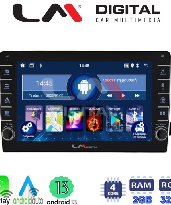 Kimpiris - LM Digital - LM ZG4310 GPS Οθόνη OEM Multimedia Αυτοκινήτου για AUDI A4 2008 > 2013  (CarPlay/AndroidAuto/BT/GPS/WIFI/GPRS)