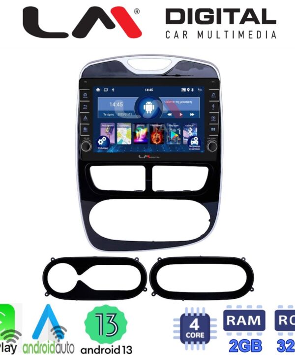 Kimpiris - LM Digital - LM ZG4320 GPS Οθόνη OEM Multimedia Αυτοκινήτου για RENAULT CLIO 2012 > 2015  (CarPlay/AndroidAuto/BT/GPS/WIFI/GPRS)