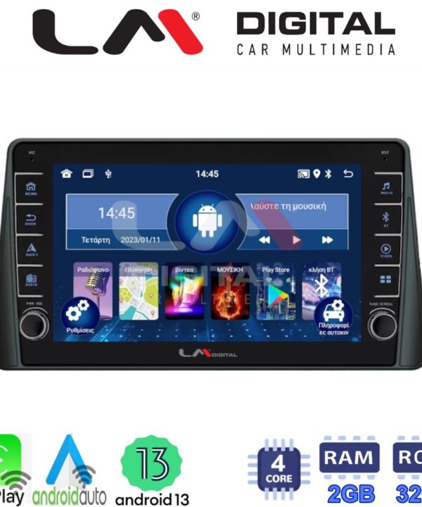 Kimpiris - LM Digital - LM ZG4357 GPS Οθόνη OEM Multimedia Αυτοκινήτου για FORD  FOCUS 2019> (CarPlay/AndroidAuto/BT/GPS/WIFI/GPRS)