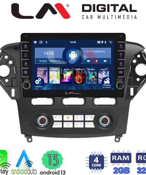 Kimpiris - LM Digital - LM ZG4368 GPS Οθόνη OEM Multimedia Αυτοκινήτου για FORD MONDEO 2010 > 2013 (CarPlay/AndroidAuto/BT/GPS/WIFI/GPRS)