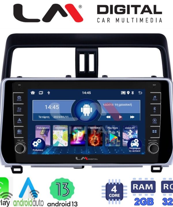 Kimpiris - LM Digital - LM ZG4400 GPS Οθόνη OEM Multimedia Αυτοκινήτου για Toytota Land Cruiser 2019> (CarPlay/AndroidAuto/BT/GPS/WIFI/GPRS)