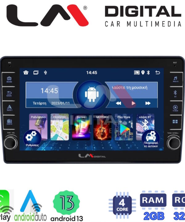 Kimpiris - LM Digital - LM ZG4409 GPS Οθόνη OEM Multimedia Αυτοκινήτου για Hyundai H1 2010 > 2018 (CarPlay/AndroidAuto/BT/GPS/WIFI/GPRS)