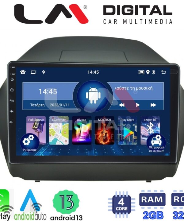 Kimpiris - LM Digital - LM ZG4414 GPS Οθόνη OEM Multimedia Αυτοκινήτου για HYUNDAI IX35 2009>2015  (CarPlay/AndroidAuto/BT/GPS/WIFI/GPRS)