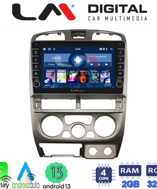 Kimpiris - LM Digital - LM ZG4426 GPS Οθόνη OEM Multimedia Αυτοκινήτου για Isuzu D-Max 2002 > 2007 (CarPlay/AndroidAuto/BT/GPS/WIFI/GPRS)
