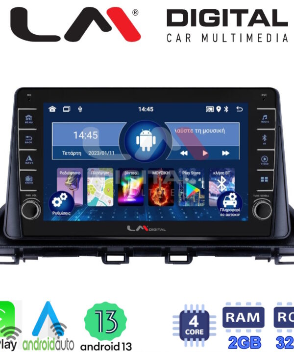 Kimpiris - LM Digital - LM ZG4441 GPS Οθόνη OEM Multimedia Αυτοκινήτου για Mazda CX4 2014 > (CarPlay/AndroidAuto/BT/GPS/WIFI/GPRS)