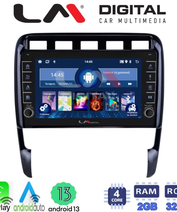 Kimpiris - LM Digital - LM ZG4443 GPS Οθόνη OEM Multimedia Αυτοκινήτου για PORSCHE CAYENNE 2002>2011 (CarPlay/AndroidAuto/BT/GPS/WIFI/GPRS)