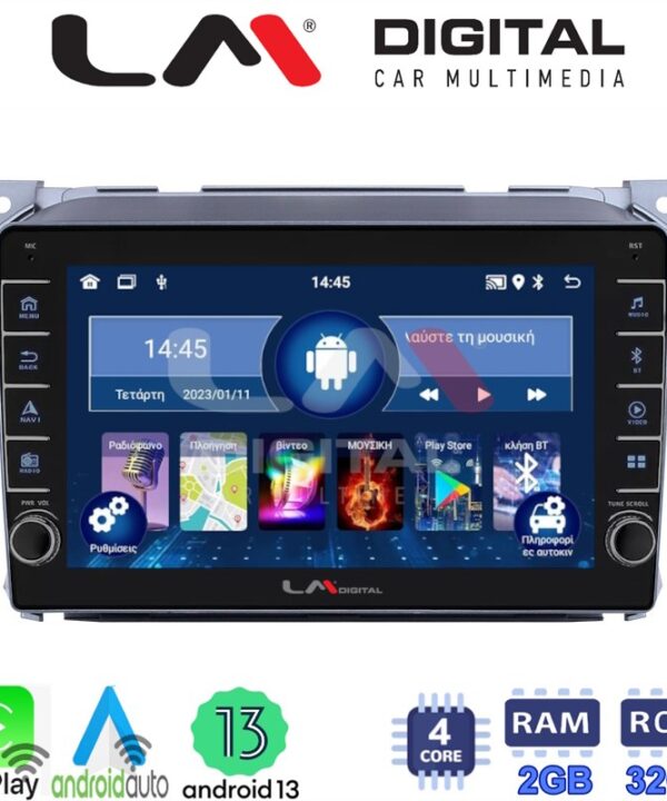 Kimpiris - LM Digital - LM ZG4449 GPS Οθόνη OEM Multimedia Αυτοκινήτου για Suzuki Alto 2009>2016 (CarPlay/AndroidAuto/BT/GPS/WIFI/GPRS)