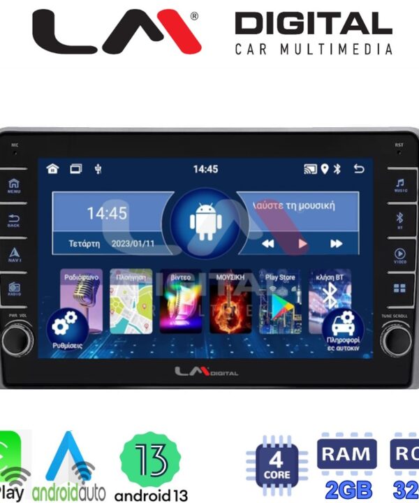 Kimpiris - LM Digital - LM ZG4480 GPS Οθόνη OEM Multimedia Αυτοκινήτου για VW All (CarPlay/AndroidAuto/BT/GPS/WIFI/GPRS)