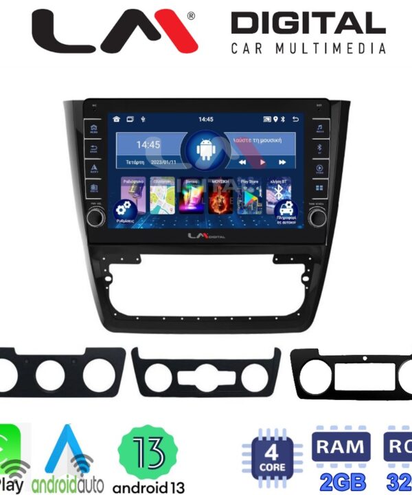 Kimpiris - LM Digital - LM ZG4482 GPS Οθόνη OEM Multimedia Αυτοκινήτου για SKODA  YETI 2014> (CarPlay/AndroidAuto/BT/GPS/WIFI/GPRS)