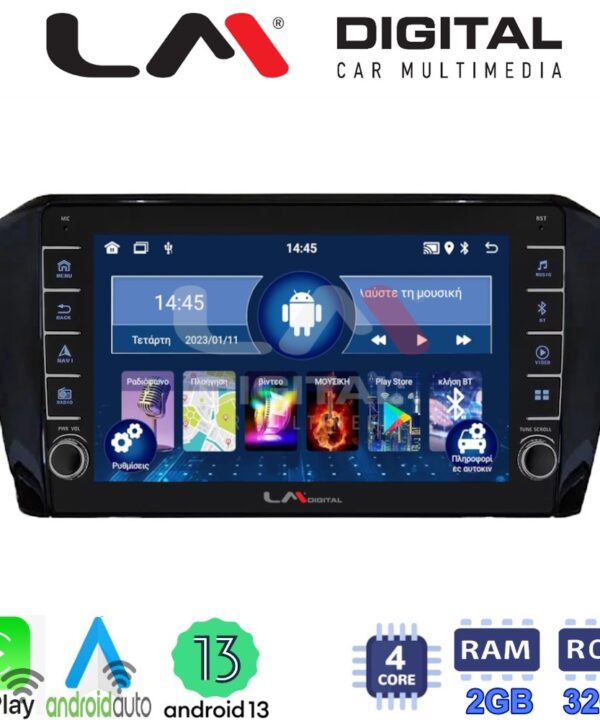 Kimpiris - LM Digital - LM ZG4519 GPS Οθόνη OEM Multimedia Αυτοκινήτου για VW PASSAT 2015> (CarPlay/AndroidAuto/BT/GPS/WIFI/GPRS)