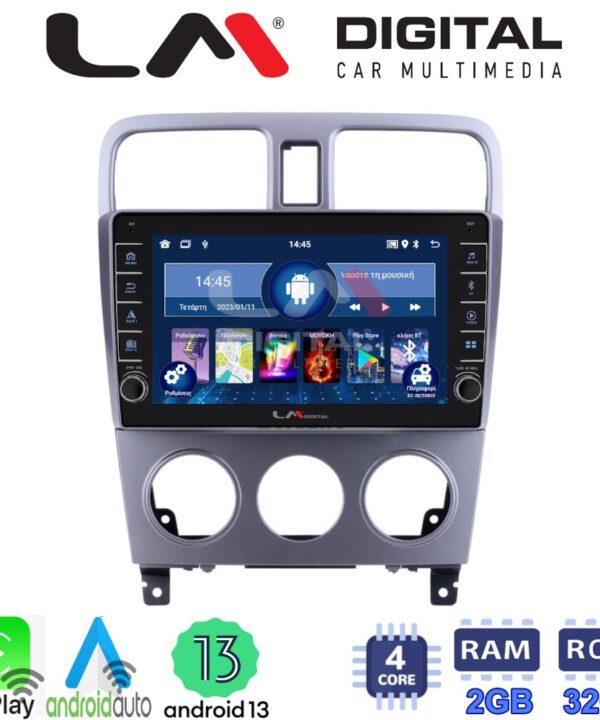 Kimpiris - LM Digital - LM ZG4526 GPS Οθόνη OEM Multimedia Αυτοκινήτου για SUBARU FORESTER 2002>2007 (CarPlay/AndroidAuto/BT/GPS/WIFI/GPRS)