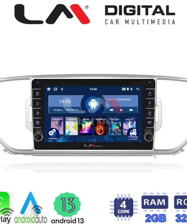 Kimpiris - LM Digital - LM ZG4527 GPS Οθόνη OEM Multimedia Αυτοκινήτου για KIA SPORTAGE 2016>2019 (CarPlay/AndroidAuto/BT/GPS/WIFI/GPRS)