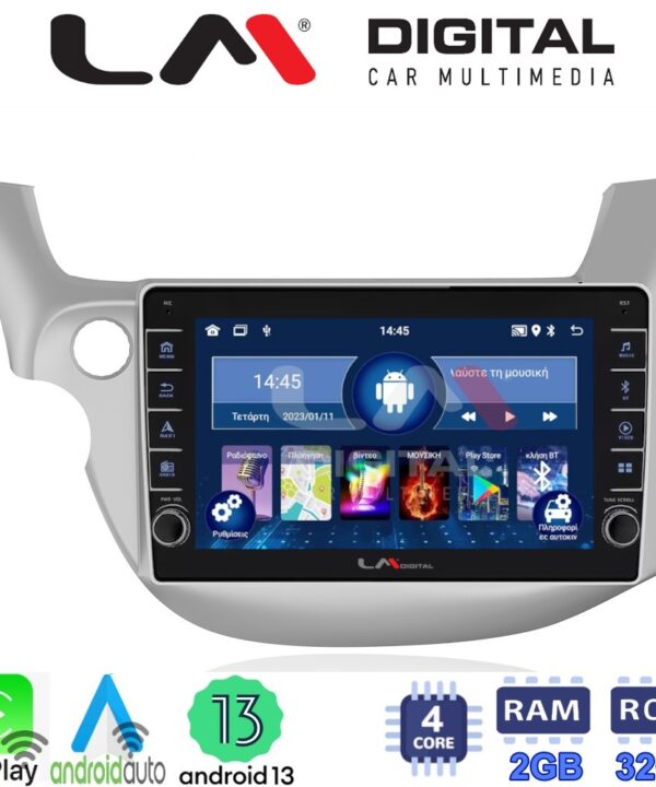 Kimpiris - LM Digital - LM ZG4549 GPS Οθόνη OEM Multimedia Αυτοκινήτου για HONDA JAZZ 2008>2013 (CarPlay/AndroidAuto/BT/GPS/WIFI/GPRS)