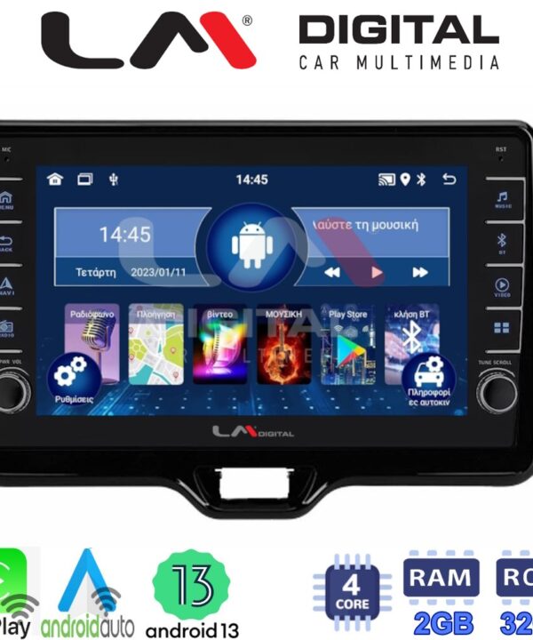 Kimpiris - LM Digital - LM ZG4554 GPS Οθόνη OEM Multimedia Αυτοκινήτου για TOYOTA YARIS 2020> (CarPlay/AndroidAuto/BT/GPS/WIFI/GPRS)