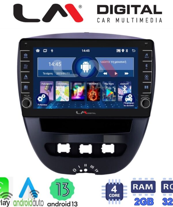 Kimpiris - LM Digital - LM ZG4560 GPS Οθόνη OEM Multimedia Αυτοκινήτου για Aygo & C1 & 107 '05>'14 (CarPlay/AndroidAuto/BT/GPS/WIFI/GPRS)
