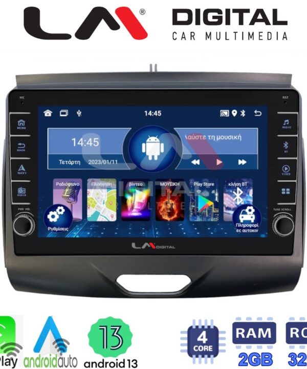 Kimpiris - LM Digital - LM ZG4576A GPS Οθόνη OEM Multimedia Αυτοκινήτου για FORD RANGER 2015>2020 (CarPlay/AndroidAuto/BT/GPS/WIFI/GPRS)