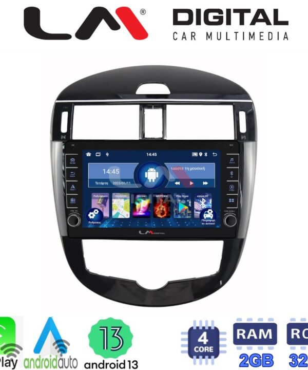 Kimpiris - LM Digital - LM ZG4648 GPS Οθόνη OEM Multimedia Αυτοκινήτου για Nissan Pulsar 2015>  Μόνο αν το αυτοκίνητο έχει Clima (CarPlay/AndroidAuto/BT/GPS/WIFI/GPRS)