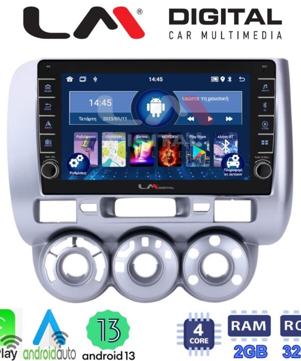 Kimpiris - LM Digital - LM ZG4730 GPS Οθόνη OEM Multimedia Αυτοκινήτου για HONDA JAZZ 2002>2009 (CarPlay/AndroidAuto/BT/GPS/WIFI/GPRS)
