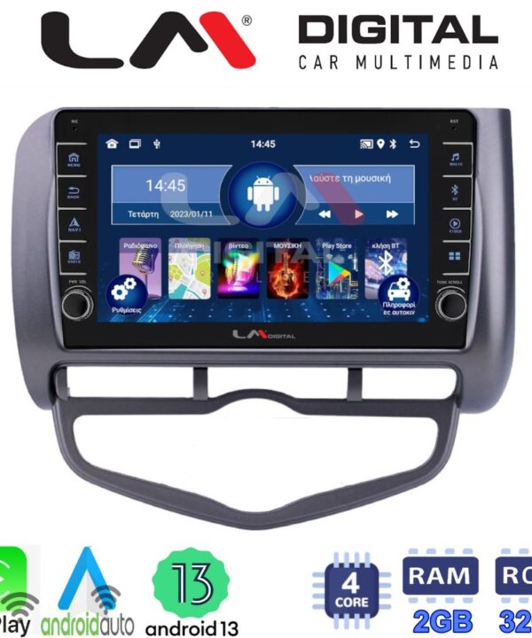 Kimpiris - LM Digital - LM ZG4731 GPS Οθόνη OEM Multimedia Αυτοκινήτου για Honda Jazz 2003 - 2008 (CarPlay/AndroidAuto/BT/GPS/WIFI/GPRS)