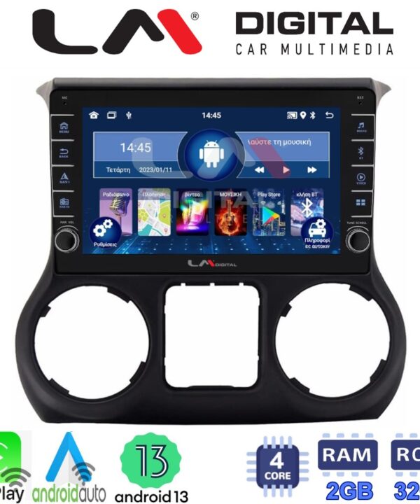 Kimpiris - LM Digital - LM ZG4745B GPS Οθόνη OEM Multimedia Αυτοκινήτου για JEEP WRANGLER 2011>2018 (CarPlay/AndroidAuto/BT/GPS/WIFI/GPRS)