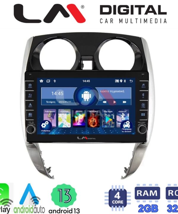Kimpiris - LM Digital - LM ZG4790 GPS Οθόνη OEM Multimedia Αυτοκινήτου για Nissan Note 2013 > 2020 (CarPlay/AndroidAuto/BT/GPS/WIFI/GPRS)