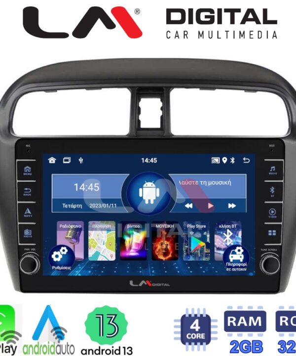 Kimpiris - LM Digital - LM ZG4850 GPS Οθόνη OEM Multimedia Αυτοκινήτου για Mitsubishi Spacestar 2013> (CarPlay/AndroidAuto/BT/GPS/WIFI/GPRS)