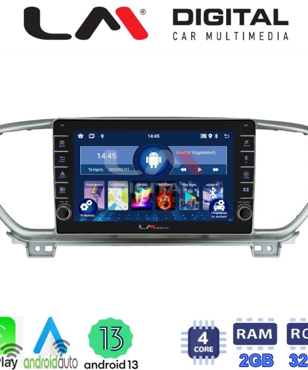 Kimpiris - LM Digital - LM ZG4938 GPS Οθόνη OEM Multimedia Αυτοκινήτου για KIA SPORTAGE 2019> (CarPlay/AndroidAuto/BT/GPS/WIFI/GPRS)