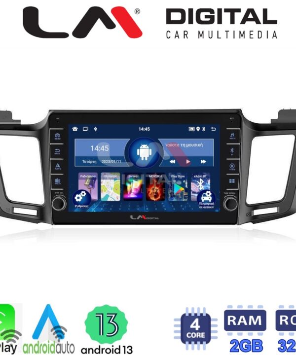 Kimpiris - LM Digital - LM ZG4947 GPS Οθόνη OEM Multimedia Αυτοκινήτου για TOYOTA RAV 4  2013 > 2020 (CarPlay/AndroidAuto/BT/GPS/WIFI/GPRS)