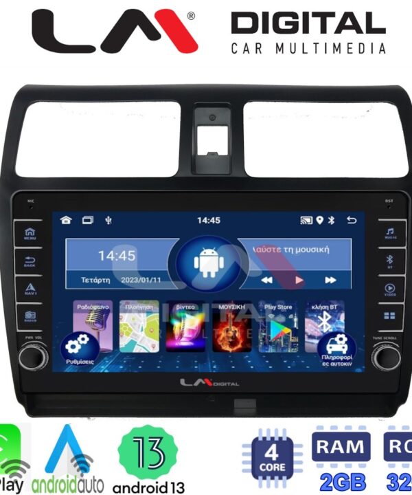Kimpiris - LM Digital - LM ZG4978 GPS Οθόνη OEM Multimedia Αυτοκινήτου για SUZUKI SWIFT 2005 > 2010 (CarPlay/AndroidAuto/BT/GPS/WIFI/GPRS)