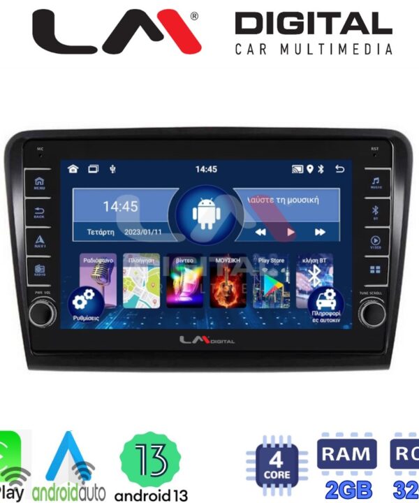 Kimpiris - LM Digital - LM ZG4982 GPS Οθόνη OEM Multimedia Αυτοκινήτου για SK SUPERB 2008>2015 (CarPlay/AndroidAuto/BT/GPS/WIFI/GPRS)