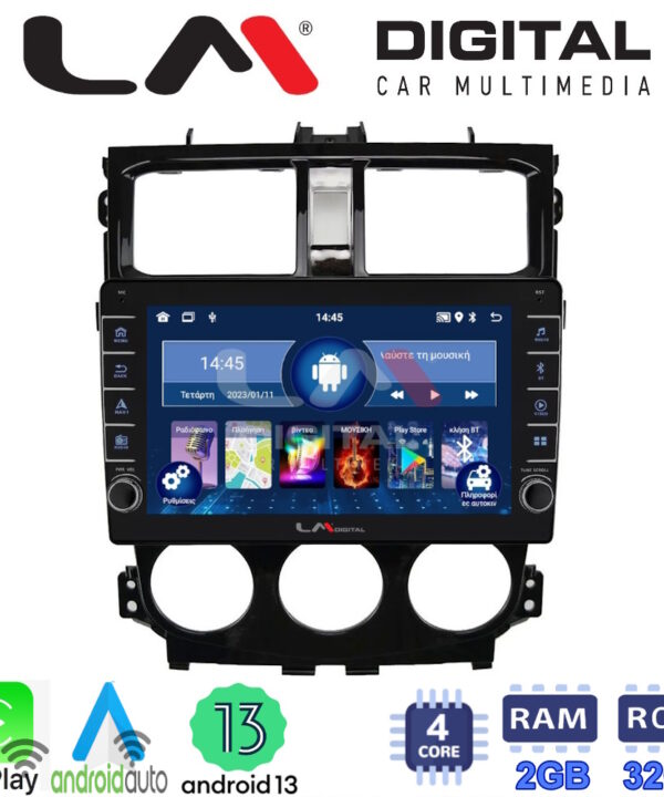 Kimpiris - LM Digital - LM ZG4995 GPS Οθόνη OEM Multimedia Αυτοκινήτου για Mitsubishi Colt 2013 > (CarPlay/AndroidAuto/BT/GPS/WIFI/GPRS)