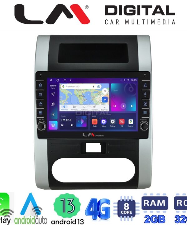 Kimpiris - LM Digital - LM ZG8002 GPS Οθόνη OEM Multimedia Αυτοκινήτου για NISSAN X-TRAIL 2007>2013 (CarPlay/AndroidAuto/BT/GPS/WIFI/GPRS)