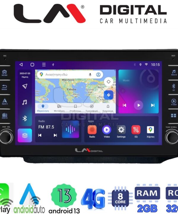 Kimpiris - LM Digital - LM ZG8013 GPS Οθόνη OEM Multimedia Αυτοκινήτου για Ssangyong Rexton 2002>2006 (CarPlay/AndroidAuto/BT/GPS/WIFI/GPRS)