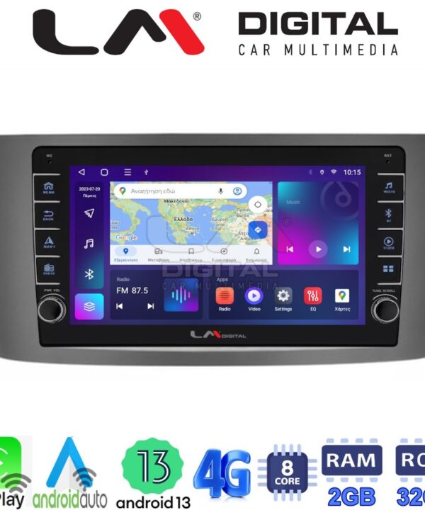 Kimpiris - LM Digital - LM ZG8025B GPS Οθόνη OEM Multimedia Αυτοκινήτου για 0 (CarPlay/AndroidAuto/BT/GPS/WIFI/GPRS)