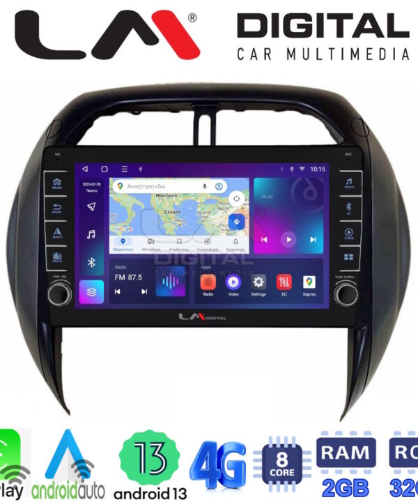 Kimpiris - LM Digital - LM ZG8071CL GPS Οθόνη OEM Multimedia Αυτοκινήτου για Toyota Rav4 2000 > 2006 (CarPlay/AndroidAuto/BT/GPS/WIFI/GPRS)