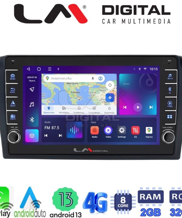 Kimpiris - LM Digital - LM ZG8161 GPS Οθόνη OEM Multimedia Αυτοκινήτου για MAZDA 3 2003 > 2008 (CarPlay/AndroidAuto/BT/GPS/WIFI/GPRS)
